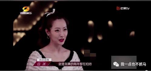 女主胃癌晚期爆料娱乐圈,娱乐圈女星胃癌晚期勇敢发声 第3张 女主胃癌晚期爆料娱乐圈,娱乐圈女星胃癌晚期勇敢发声 第3张