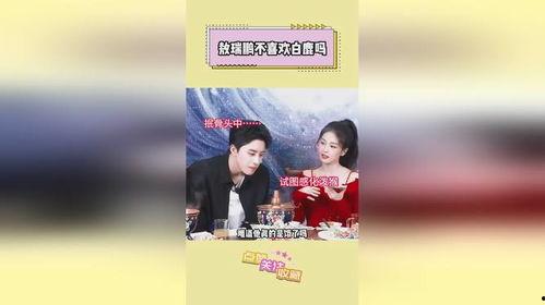 娱乐圈爆料吃瓜,揭秘明星背后的惊人真相! 第3张 娱乐圈爆料吃瓜,揭秘明星背后的惊人真相! 第3张