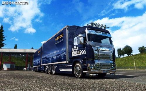 卡车真实收入爆料视频大全,视频爆料背后的行业真相 第2张 卡车真实收入爆料视频大全,视频爆料背后的行业真相 第2张