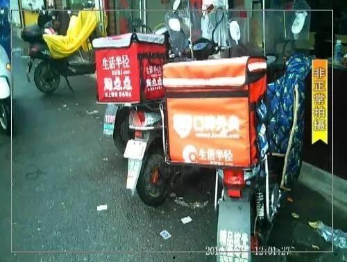 美团外卖最新内部爆料,揭秘平台运营背后的秘密