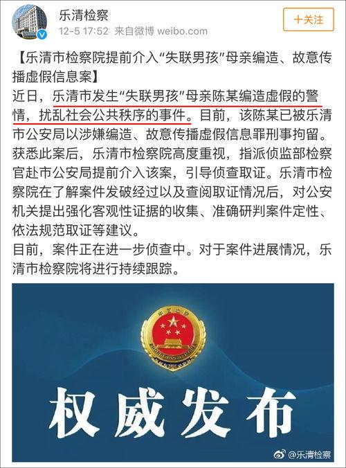 河北唐县爆料新闻事件最新,真相揭秘，村民生活受影响