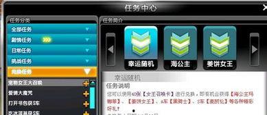 qq飞车女王最新爆料,QQ飞车全新爆料,神秘新角色即将登场! 第2张 qq飞车女王最新爆料,QQ飞车全新爆料,神秘新角色即将登场! 第2张