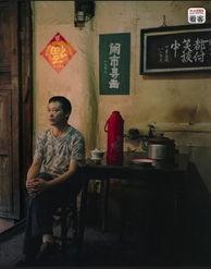 茶馆老板爆料视频播放在线观看,揭秘幕后真相 第2张 茶馆老板爆料视频播放在线观看,揭秘幕后真相 第2张