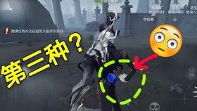 杰克联动皮肤最新爆料,神秘元素与经典再现