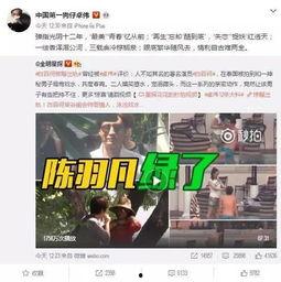 达哥现场爆料视频大全,揭秘幕后真相与精彩瞬间 第3张 达哥现场爆料视频大全,揭秘幕后真相与精彩瞬间 第3张