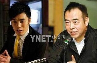 娱乐圈陈凯歌最新爆料,最新爆料引发热议 第3张 娱乐圈陈凯歌最新爆料,最新爆料引发热议 第3张