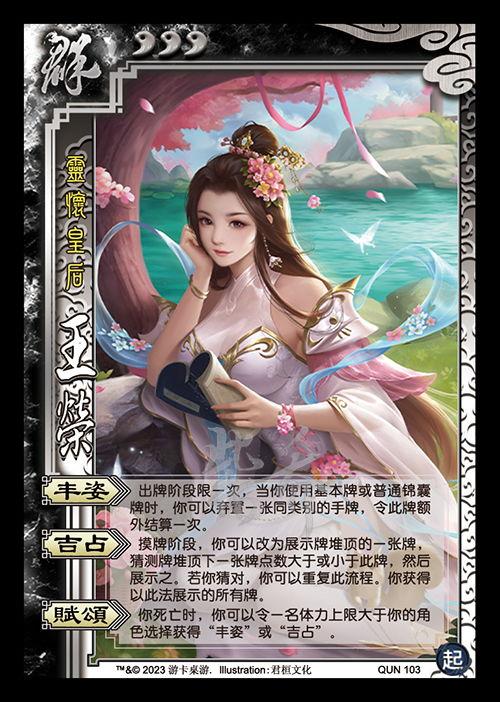 水神绘图爆料视频大全,揭秘神秘视频大全背后的奇幻世界 第3张 水神绘图爆料视频大全,揭秘神秘视频大全背后的奇幻世界 第3张