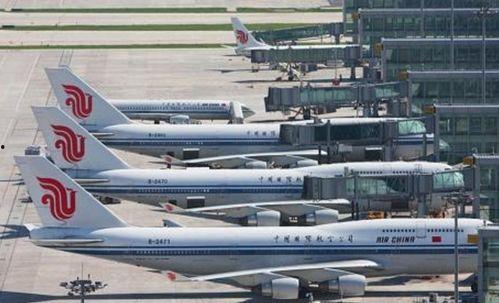 正定机场爆料最新消息,揭秘航班调整与出行新规 第2张 正定机场爆料最新消息,揭秘航班调整与出行新规 第2张