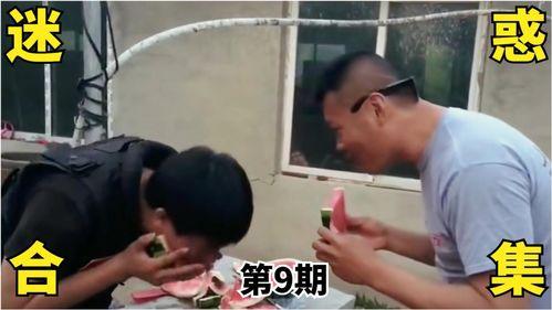 娱乐吃瓜作品怎么做视频,轻松上手指南 第2张 娱乐吃瓜作品怎么做视频,轻松上手指南 第2张