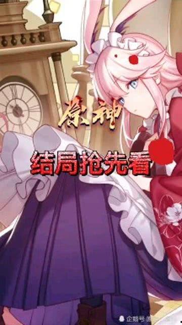 原神最新爆料嘉明,神秘力量觉醒，探索未知领域