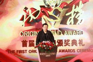 制片人爆料大导演视频,揭秘幕后制作秘辛 第3张 制片人爆料大导演视频,揭秘幕后制作秘辛 第3张