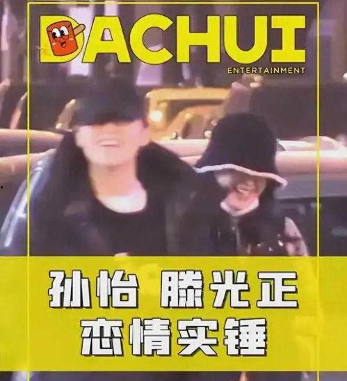 刘大锤爆料夜色视频在线播放 第3张 刘大锤爆料夜色视频在线播放 第3张