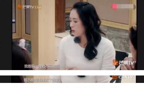 硕哥明星爆料视频在线观看,明星幕后故事大揭秘 第3张 硕哥明星爆料视频在线观看,明星幕后故事大揭秘 第3张