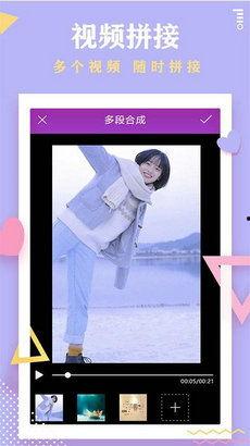 秀秀被爆料视频大全,揭秘背后真相与争议