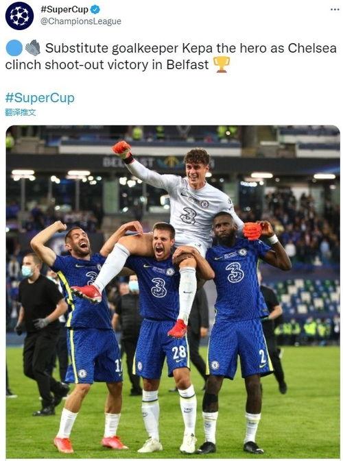 足球新闻爆料,神秘转会案浮出水面，豪门球队争夺战一触即发