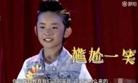 高晓松爆料古代视频播放,古代视频播放的神秘面纱 第3张 高晓松爆料古代视频播放,古代视频播放的神秘面纱 第3张