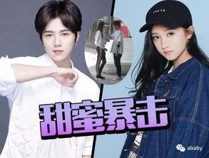 关晓彤鹿晗娱乐大爆料,幕后故事与情感纠葛全解析 第2张 关晓彤鹿晗娱乐大爆料,幕后故事与情感纠葛全解析 第2张