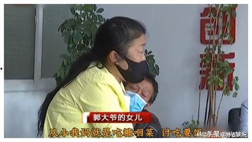 可怜妈妈在线观看,温情演绎母爱无私 第3张 可怜妈妈在线观看,温情演绎母爱无私 第3张