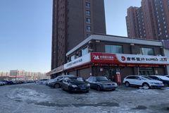 宽城区柳影路最新爆料,揭秘柳影路发展新篇章 第3张 宽城区柳影路最新爆料,揭秘柳影路发展新篇章 第3张