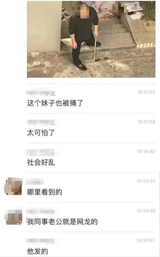 福建工厂爆料视频最新版,揭露惊人内幕,揭秘行业黑幕 第3张 福建工厂爆料视频最新版,揭露惊人内幕,揭秘行业黑幕 第3张