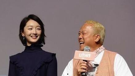 曾永毅爆料曾志伟视频全集,全程揭秘事件始末