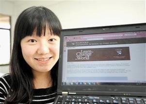 林南同学爆料新闻最新,最新热点事件深度解析 第3张 林南同学爆料新闻最新,最新热点事件深度解析 第3张