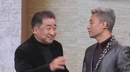 爆料牛群骂街事件视频,娱乐圈风波再起 第3张 爆料牛群骂街事件视频,娱乐圈风波再起 第3张