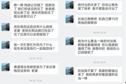 漯河爆料帅蛋被打视频,帅蛋被打事件视频引发网友热议 第3张 漯河爆料帅蛋被打视频,帅蛋被打事件视频引发网友热议 第3张