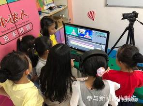 开平家长爆料视频大全,揭示教育现状与家长心声 第2张 开平家长爆料视频大全,揭示教育现状与家长心声 第2张