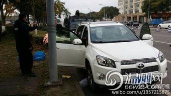 浙江温州爆料新闻,某地发生重大事件,详情正在调查中 第3张 浙江温州爆料新闻,某地发生重大事件,详情正在调查中 第3张