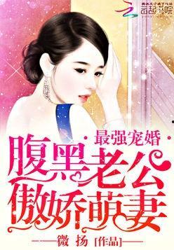 暗恋假装吃瓜小说免费阅读,暗恋的甜蜜伪装 第2张 暗恋假装吃瓜小说免费阅读,暗恋的甜蜜伪装 第2张