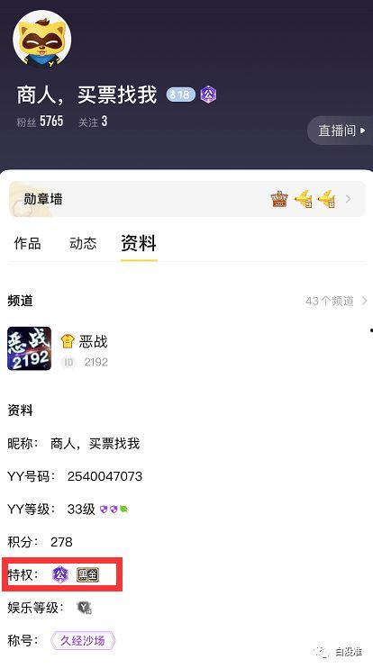 木子爆料大王视频大全,视频大全背后的精彩故事