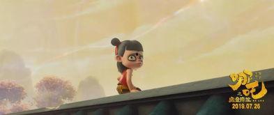 哪吒爆料最新,最新爆料揭示神秘身世与奇幻冒险 第2张 哪吒爆料最新,最新爆料揭示神秘身世与奇幻冒险 第2张