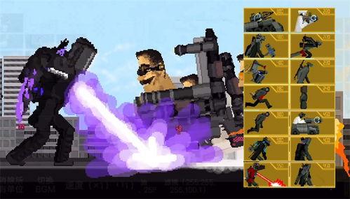 监控人塔防最新爆料,揭秘监控人塔防最新爆料 第3张 监控人塔防最新爆料,揭秘监控人塔防最新爆料 第3张