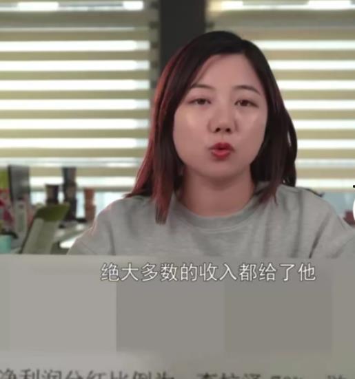 浪胃仙前经纪人爆料视频,独家视频揭秘幕后真相 第2张 浪胃仙前经纪人爆料视频,独家视频揭秘幕后真相 第2张