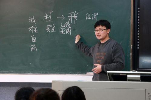 深圳老师爆料视频是真的吗,深圳老师爆料视频真实性揭秘