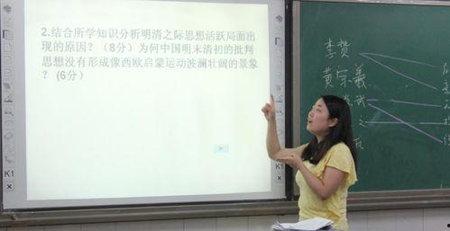深圳老师爆料视频是真的吗,深圳老师爆料视频真实性揭秘 第2张 深圳老师爆料视频是真的吗,深圳老师爆料视频真实性揭秘 第2张