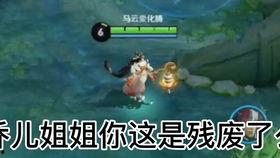 大乔爆料女鬼视频,惊悚女鬼视频背后的真实事件 第2张 大乔爆料女鬼视频,惊悚女鬼视频背后的真实事件 第2张