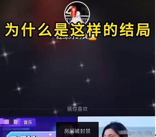 小杨哥和小黄最新爆料是真的吗,真相揭秘,是真是假? 第3张 小杨哥和小黄最新爆料是真的吗,真相揭秘,是真是假? 第3张