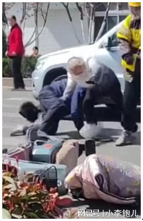 新闻爆料殴打老人视频,殴打老人事件引发社会关注 第3张 新闻爆料殴打老人视频,殴打老人事件引发社会关注 第3张