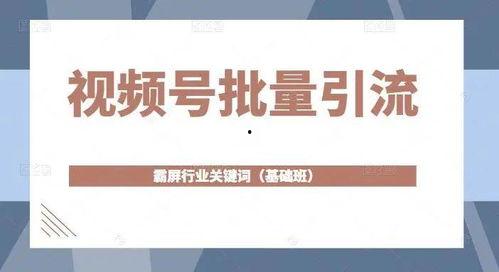 八卦爆料文案高质量视频,揭秘热门视频背后的八卦故事 第3张 八卦爆料文案高质量视频,揭秘热门视频背后的八卦故事 第3张