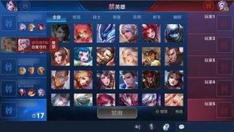 云儿王者爆料最新消息,最新游戏动态大揭秘！