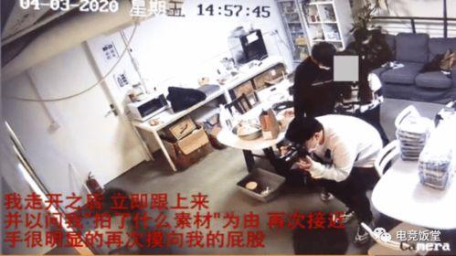 中山爆料物业事件视频,业主维权与冲突瞬间 第2张 中山爆料物业事件视频,业主维权与冲突瞬间 第2张