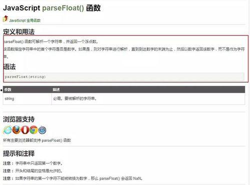 吃瓜qq群网红,揭秘吃瓜QQ群网红背后的故事 第2张 吃瓜qq群网红,揭秘吃瓜QQ群网红背后的故事 第2张