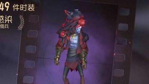 奈布电竞皮肤最新爆料,神秘英雄即将登场,炫酷造型引期待 第3张 奈布电竞皮肤最新爆料,神秘英雄即将登场,炫酷造型引期待 第3张