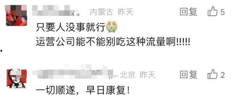 新闻爆料短信怎么发,短信爆料揭示新闻事件背后真相 第3张 新闻爆料短信怎么发,短信爆料揭示新闻事件背后真相 第3张