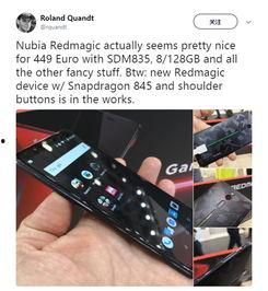 努比亚最新爆料,颠覆想象,引领科技潮流!” 第3张 努比亚最新爆料,颠覆想象,引领科技潮流!” 第3张