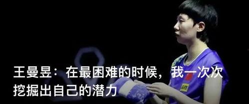 八卦爆料文案高质量视频,揭秘热门视频背后的八卦故事 第2张 八卦爆料文案高质量视频,揭秘热门视频背后的八卦故事 第2张