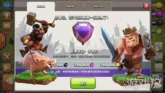 传奇杯选手名单爆料视频,揭秘各大高手齐聚一堂的精彩对决 第2张 传奇杯选手名单爆料视频,揭秘各大高手齐聚一堂的精彩对决 第2张