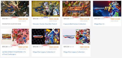 官方爆料箱视频在线观看,精彩内容抢先看 第2张 官方爆料箱视频在线观看,精彩内容抢先看 第2张